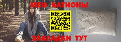 герыч Гатчина