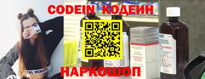 стафф Берёзовский