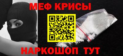 гашик Беслан