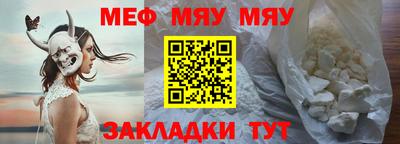 гашик Беслан