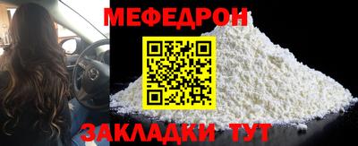 гашик Беслан