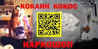 стафф Берёзовский