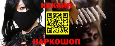 стафф Берёзовский