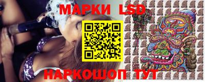 гашик Беслан