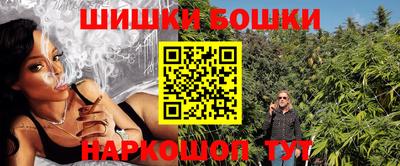 стафф Берёзовский