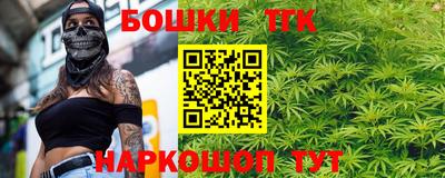 гашик Беслан
