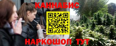 гашик Беслан