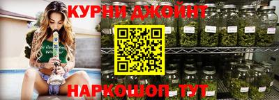 стафф Берёзовский
