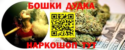 гашик Беслан