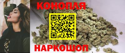 гашик Беслан