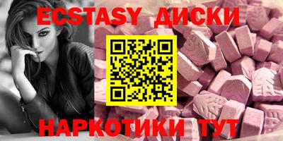 стафф Берёзовский