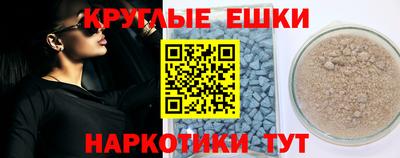 стафф Берёзовский