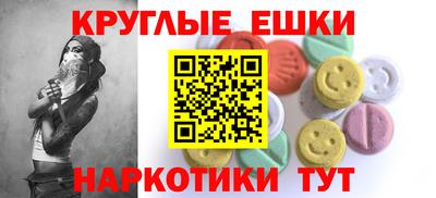 стафф Берёзовский