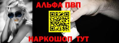 стафф Берёзовский