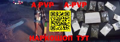 стафф Берёзовский