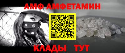 стафф Берёзовский