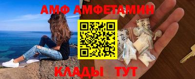 гашик Беслан