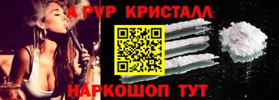 стафф Берёзовский