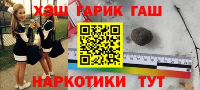 стафф Берёзовский