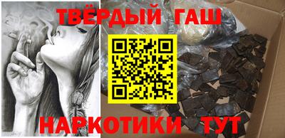 стафф Берёзовский