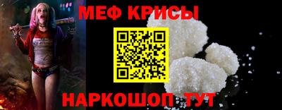 гашик Беслан
